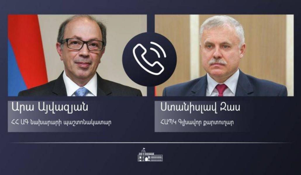 Ստանիսլավ Զասի հետ հեռախոսազրույցում Արա Այվազյանը անթույլատրելի է համարել ՀԱՊԿ անդամ Հայաստանի ինքնիշխան տարածքի նկատմամբ Ադրբեջանի կողմից ոտնձգության փորձը