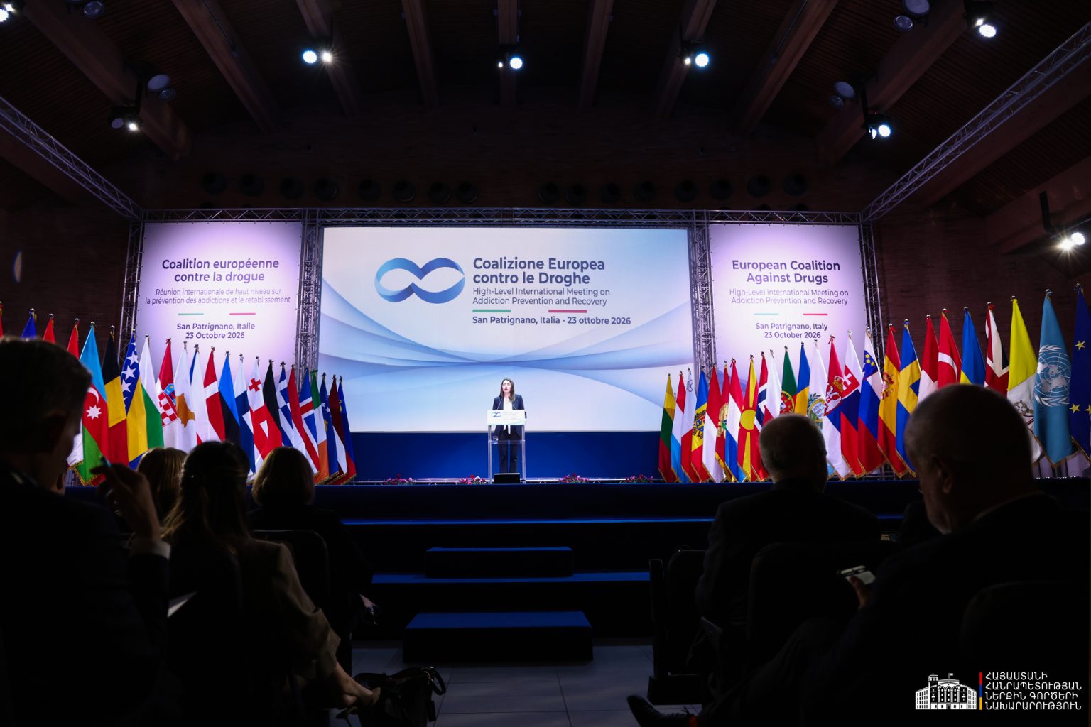 ՆԳ նախարարը մասնակցել է Թմրամիջոցների դեմ պայքարի եվրոպական կոալիցիայի գագաթնաժողովին
