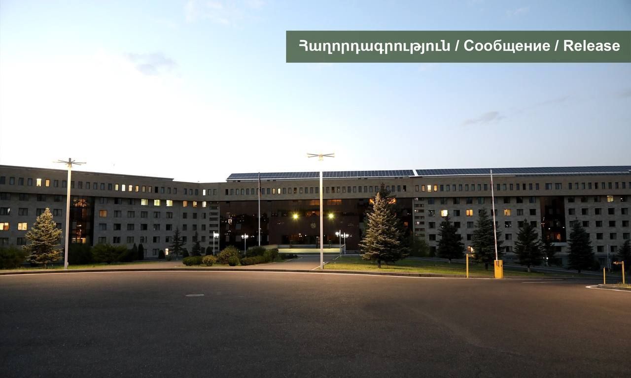 Министерство обороны Азербайджана вновь распространило дезинформацию