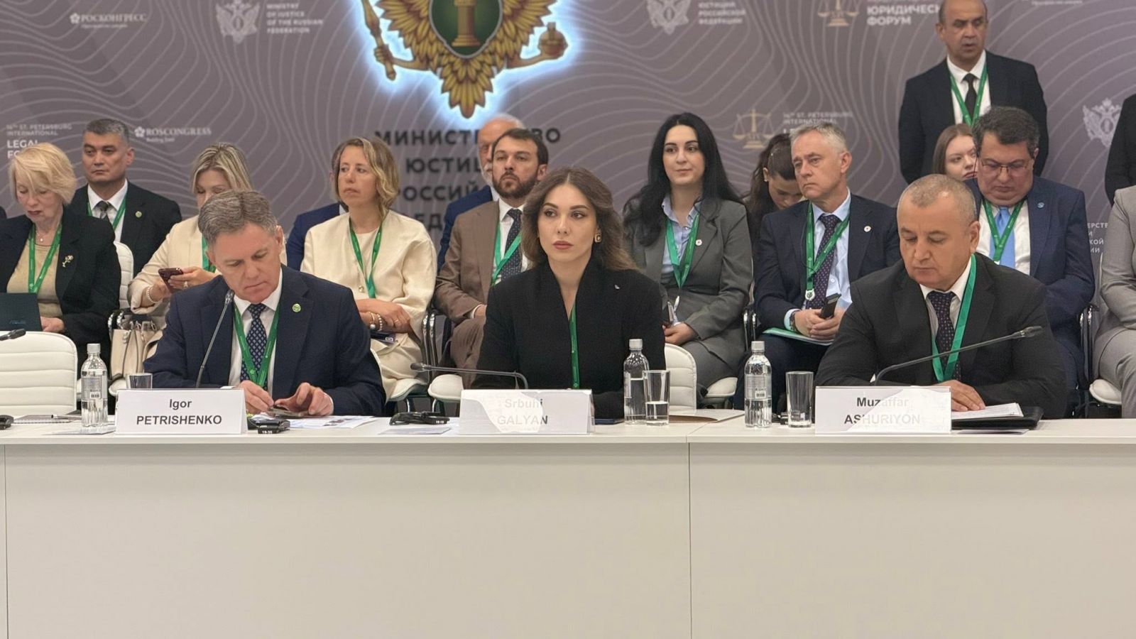 Սրբուհի Գալյանը Սանկտ Պետերբուրգում ներկայացրել է դատաիրավական բարեփոխումների արդյունքներն ու առաջնահերթությունները