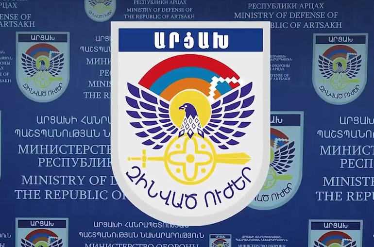 Ադրբեջանի ՊՆ֊ն կեղծ հաղորդագրություններով շարունակում է իրականացնել հերթական սադրանքի նախապատրաստություն․ ՊԲ