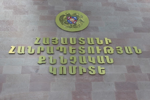 Ավարտվել է ռեստորանի գլխավոր մենեջերի կողմից հափշտակության դեպքի առթիվ քրեական գործի նախաքննությունը