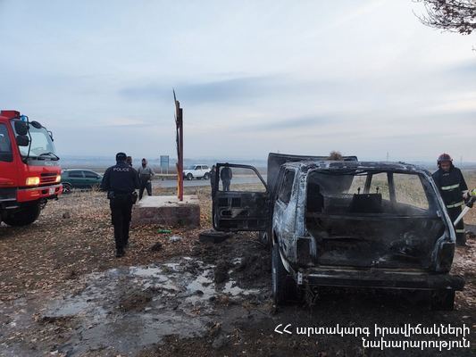 Ոսկեհասկ գյուղում այրվել է ավտոմեքենա