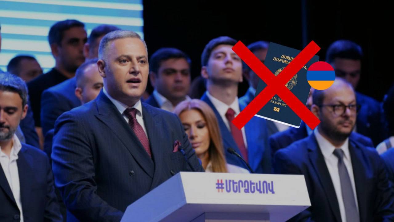 «Ուժեղ Հայաստան»-ի պաշտպանության նախարարի թեկնածուն 2015-ին հրաժարվել է ՀՀ քաղաքացիությունից