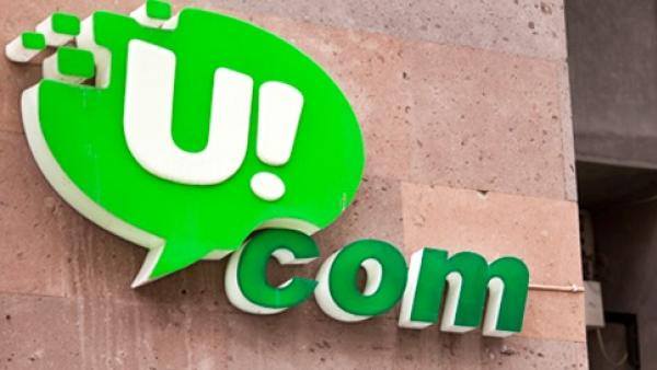Ucom-ի անունից տարածված հայտարարությունը կե՞ղծ է