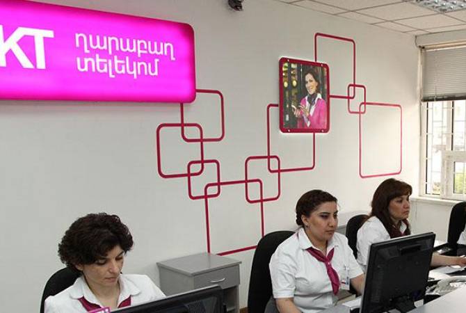«Ղարաբաղ Տելեկոմ»-ի պարզաբանումը՝ իր նոր սակագնային քաղաքականության վերաբերյալ