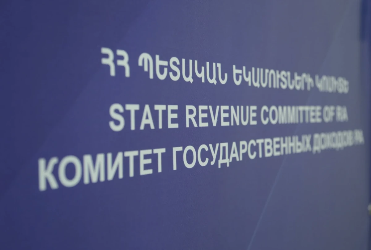 Մաքսայինից թաքցված ծխախոտի արտահանման դեպքի բացահայտման փաստերը ներկայացվում են աղավաղված մեկնաբանություններով․ ՊԵԿ