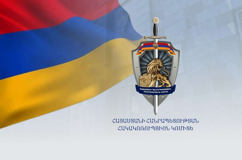 Հակակոռուպցիոն կոմիտեն մանրամասներ է հայտնել Շենգավիթի թաղապետարանի աշխատակիցների կողմից կաշառք վերցնելու գործով