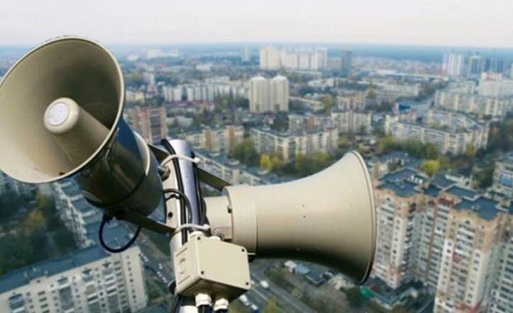 Օդային տագնապ՝ Ուկրաինայի ամբողջ տարածքում