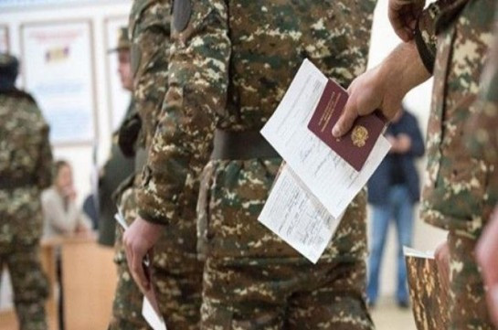 Գիտական գործունեությամբ զբաղվող մի խումբ քաղաքացիներ ազատվեցին պարտադիր զինվորական ծառայությունից