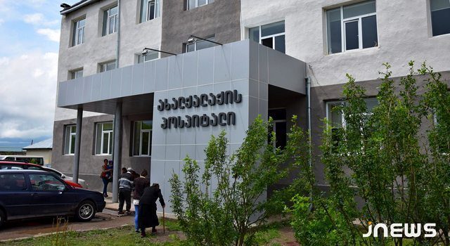 Ախալքալաքը ստացել է 300 դեղաչափ Sinopharm պատվաստանյութ
