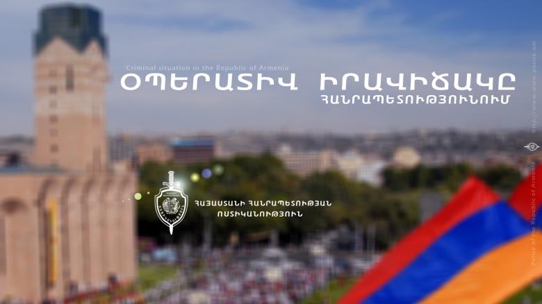 Oգոստոսի 4-7-ը ոստիկանները բացահայտել են հանցագործության 150 դեպք