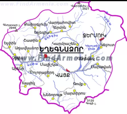 Վայոց ձորում մահացել է մարզի ամենատարեց՝ 105-ամյա բնակչուհին