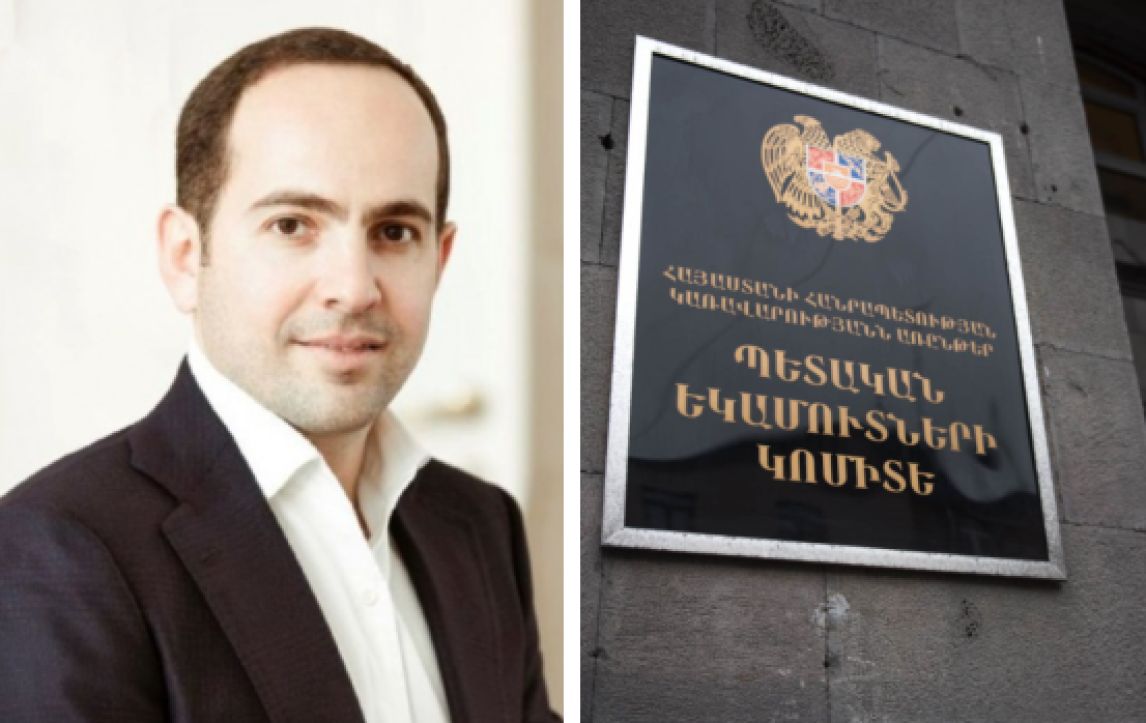 Սեդրակ Քոչարյանը դատի է տվել ՊԵԿ-ին
