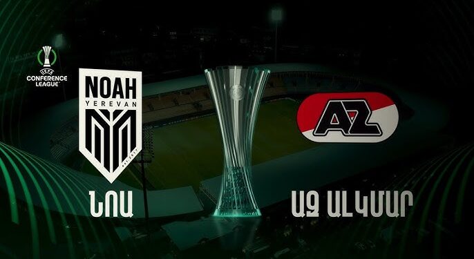Հայտնի է Նոա – ԱԶ Ալկմար հանդիպումը սպասարկող մրցավարական անձնակազմը