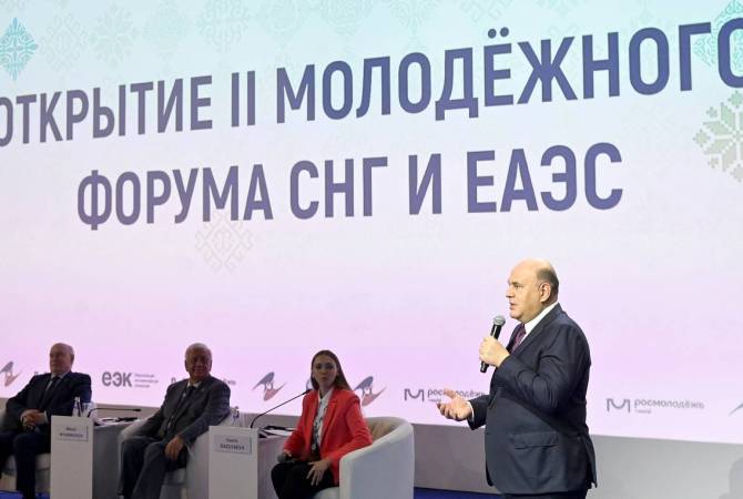 ԱՊՀ երկրների և ԵԱՏՄ-ի գործընկերությունն անհրաժեշտ է կառուցել նորարարությունների հիմքի վրա. Միշուստին