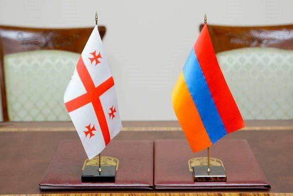 Иракли Чиковани прибыла в Республику Армения с официальным визитом