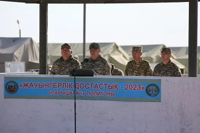 Ղազախստանում մեկնարկել են ԱՊՀ երկրների ՀՕՊ ուժերի համատեղ զորավարժությունները