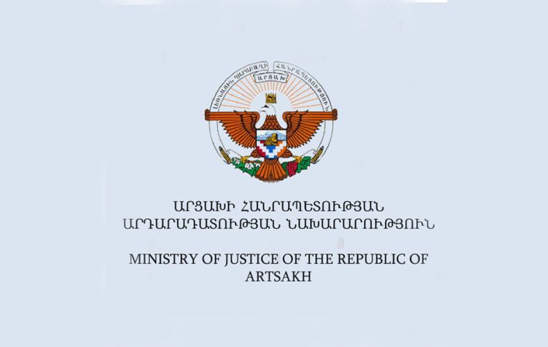 Արցախի արդարադատության նախարարության համակարգում գործող մարմինները հոնվարի 19-ից անցնում են հատուկ աշխատանքային ռեժիմի