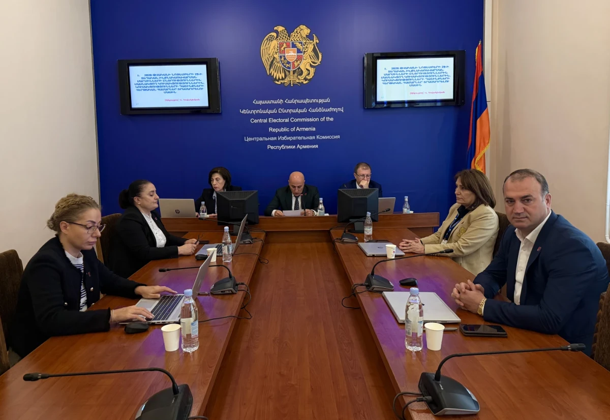 ԿԸՀ-ն հերթական համարներ է տրամադրել նոյեմբերի 29-ին կայանալիք ՏԻՄ ընտրություններին մասնակցող կուսակցություններին և դաշինքներին