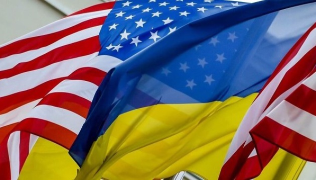 ԱՄՆ-ն Ուկրաինային կտրամադրի 700 միլիոն դոլարի ռազմական աջակցության նոր փաթեթ