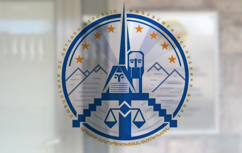 ԱՀ ՄԻՊ-ը սեփական նախաձեռնությամբ քննարկում է սկսել Դավիթ Մինասյանի հրապարակային հաղորդման վերաբերյալ