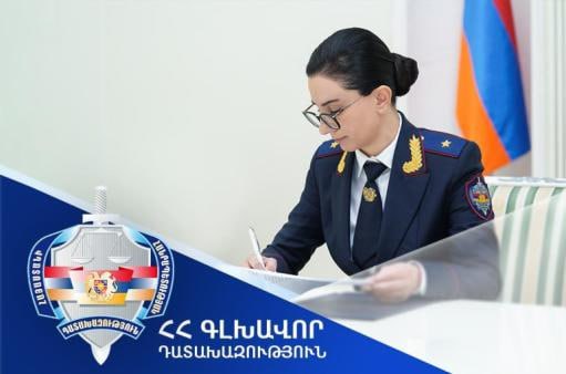 «Նկատողություն» տեսակի տույժ է նշանակվել դատախազի նկատմամբ՝ աշխատանքի վայրից անհարկի բացակայելու համար