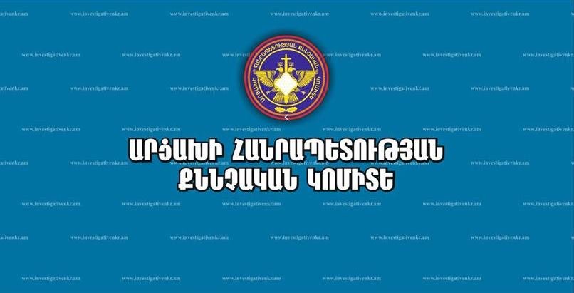 Արցախում բնակիչը վիճել է մոր հետ, ձեռքերով և ոտքերով ծեծել նրան. գործը քննվում է