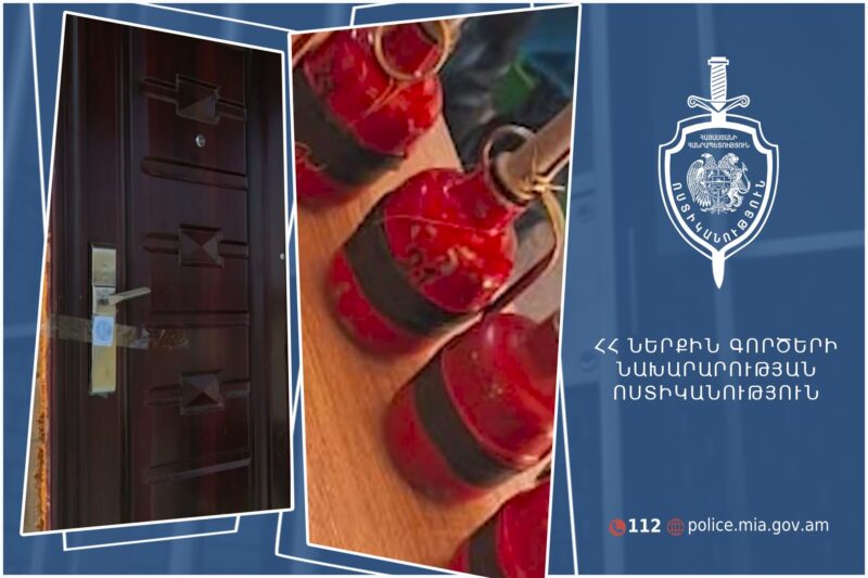 Եղվարդում ապօրինի  գործող հրաձգարանում մեծաքանակ զենք-զինամթերք է հայտնաբերվել