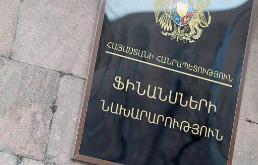 Ֆիննախն առաջարկում է սահմանափակել ինտերնետային շահումով խաղերի և տոտալիզատորների գովազդը