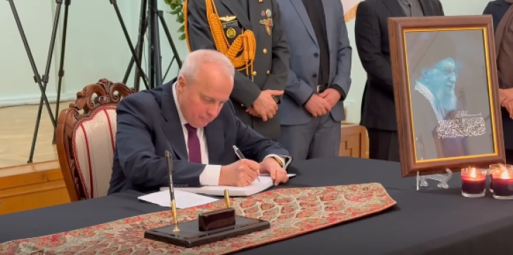 «Կիսում ենք վիշտը»․ Կոպիրկինը գրառում է կատարել Իրանի դեսպանատան սգո մատյանում