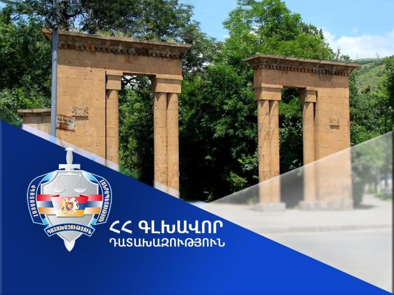 Վանաձորի տիրապետմանն է վերադարձվել Հրանտ Մաթևոսյանի անվան այգու տարածքում գտնվող ևս 1 հողատարածք