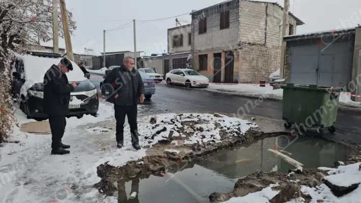 Արտակարգ իրավիճակ Երևանում․ Վիլնյուսի փողոցի շուրջ 40 տուն մնացել է առանց խմելու ջրի