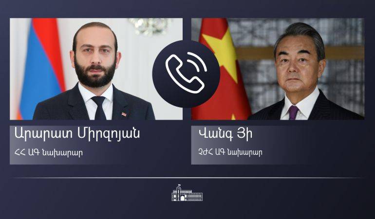 Հայաստանի և Չինաստանի ԱԳ նախարարները շեշտել են տարածաշրջանի տրանսպորտային և տնտեսական ենթակառուցվածքների ապաշրջափակման գործընթացի անհրաժեշտությունը