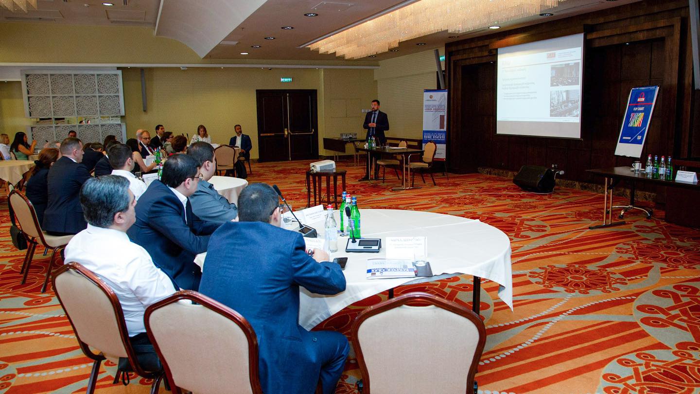 Անցկացվել է Հռոմի ստատուտի հետվավերացման գործընթացին նվիրված աշխատաժողով