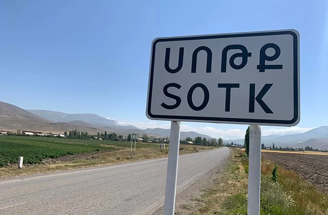 Ադրբեջանն ինտենսիվ կրակ է բացել Սոթքի ուղղությամբ․ ՀՀ ՊՆ