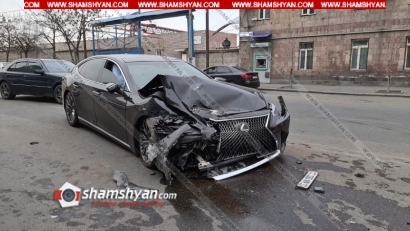 Խոշոր ավտովթար Երևանում. բախվել են Lexus LS500-ն ու Toyota Camry-ն. կա վիրավոր