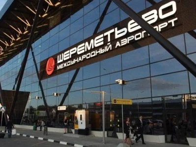 Մոսկվայի բոլոր օդանավակայանները գիշերվա ընթացքում դադարեցրել էին աշխատանքը
