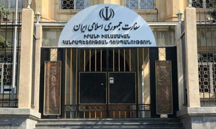 Երևանում Իրանի դեսպանատունը պատասխանել է ԱՄՆ դեպանատան տարածած հաղորդագրությանը