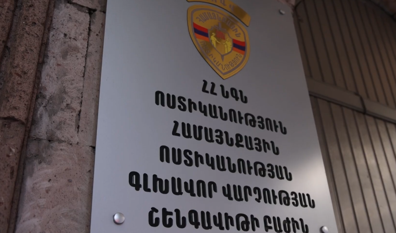 Շենգավիթի համայնքային ոստիկանները շորթման և մեքենաներից գողության դեպքեր են բացահայտել (տեսանյութ)
