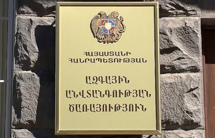 Ինչու է Սարգիս Հովհաննիսյանն ապտակել Արմեն Ավակիմովին. «Հրապարակ»