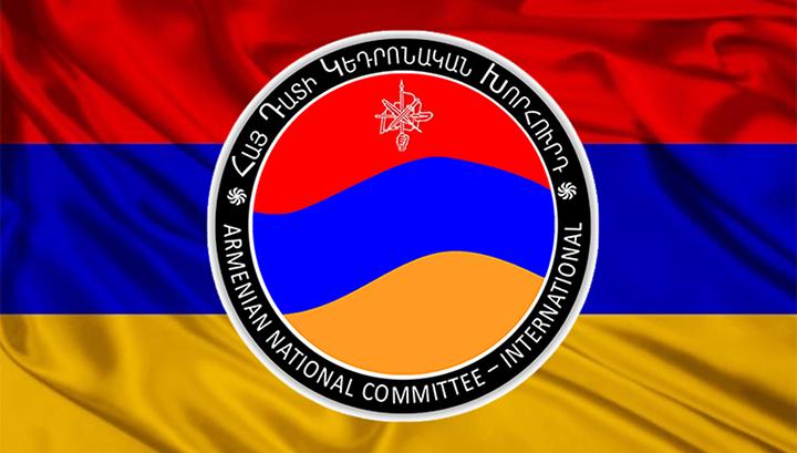 Հայ դատի Կենտրոնական Խորհուրդը դատապարտում է Ժողովուրդների դեմոկրատական կուսակցության նկատմամբ թուրքական իշխանությունների հետապնդումները