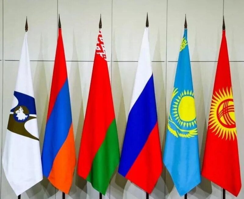 ԵԿԶՀ-ն ներկայացրել է տարածաշրջանի ֆինանսական կայունության ամրապնդման մոտեցումները