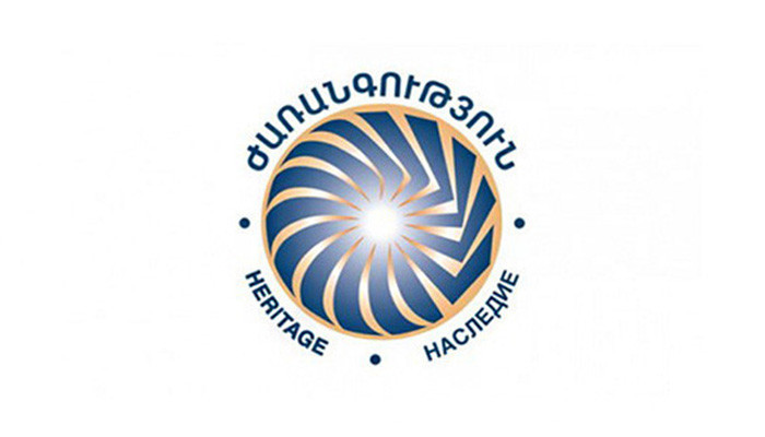 «Ժառանգություն» կուսակցությանը մտահոգում է ԿԳՄՍ նախարարության գործելակերպը. հայտարարություն