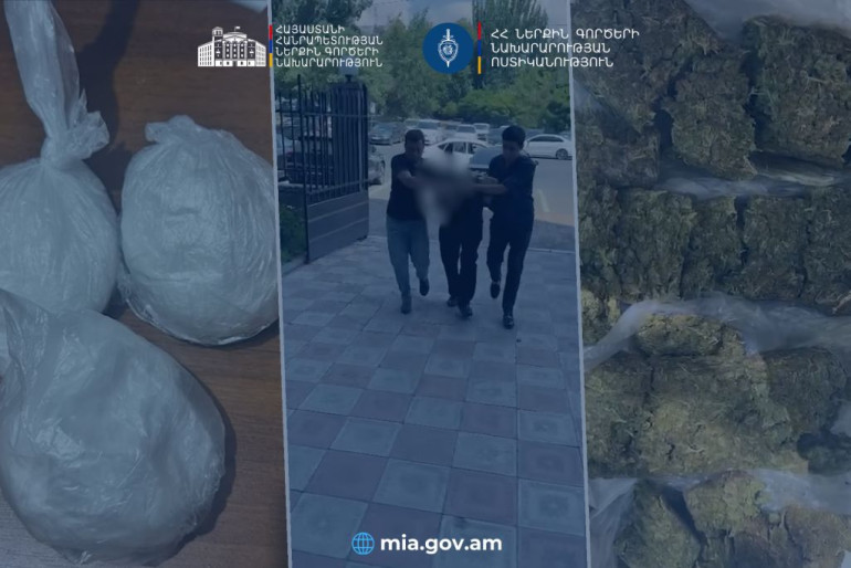 Քրեական ոստիկանները հայտնաբերել են տելեգրամյան ալիքների տնօրինողներ և 2 կիլոգրամից ավելի մեթամֆետամին (տեսանյութ)