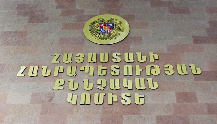 Առերևույթ չարաշահումներ՝ Նոր Եդեսիա համայնքի ղեկավարի կողմից