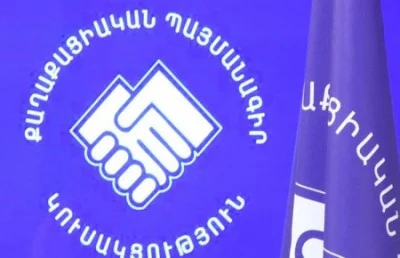 2 ժամից ավելի է ՔՊ–ն փակ հանդիպում է անցկացնում Պապիկյանի հետ. ներսում թեժ է