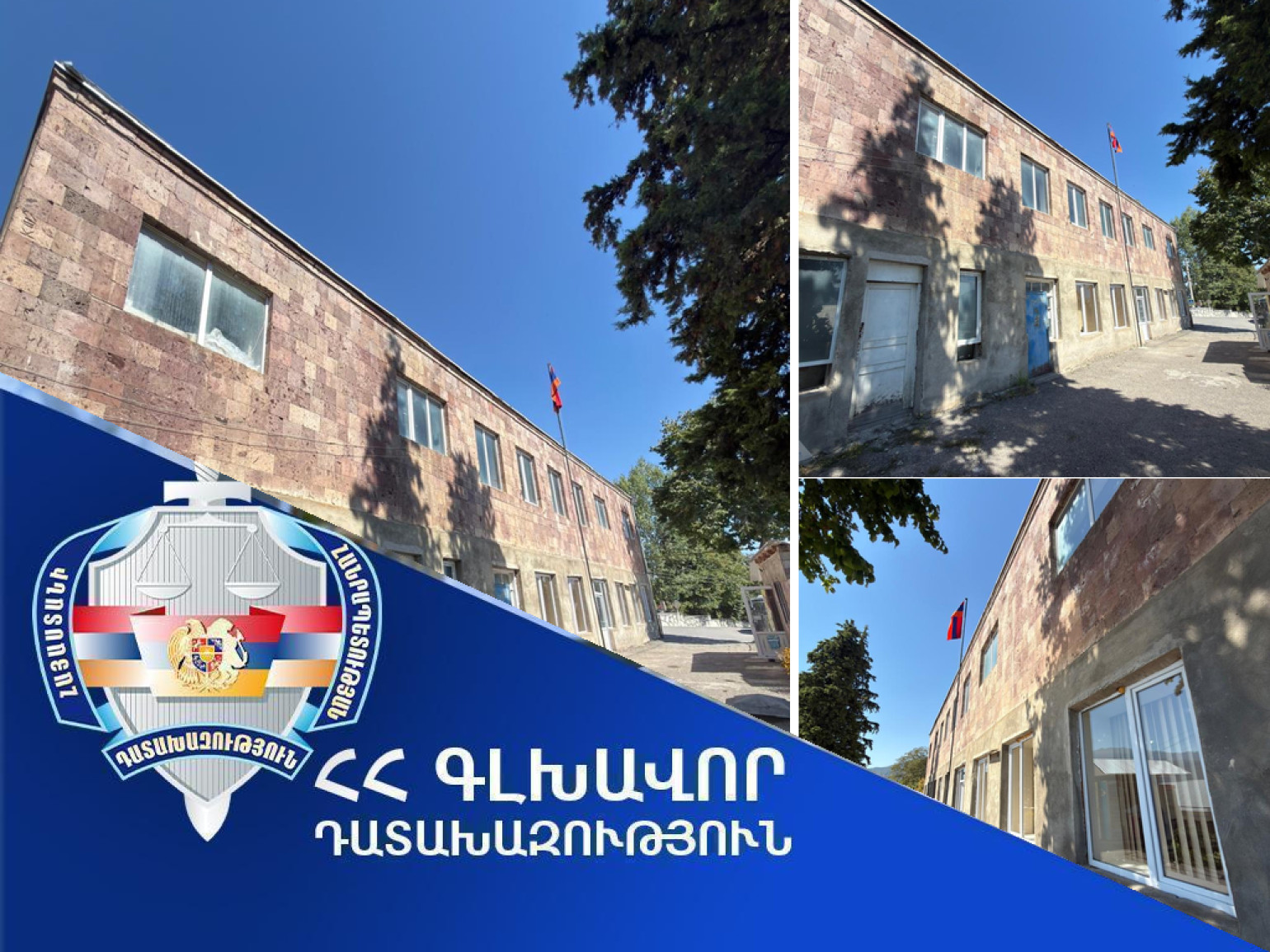 Իջևան համայնքին է վերադարձվել Ենոքավան բնակավայրի վարչական շենքում գտնվող՝ 89.1 քմ մակերեսով 2 տարածք. Գլխավոր դատախազություն