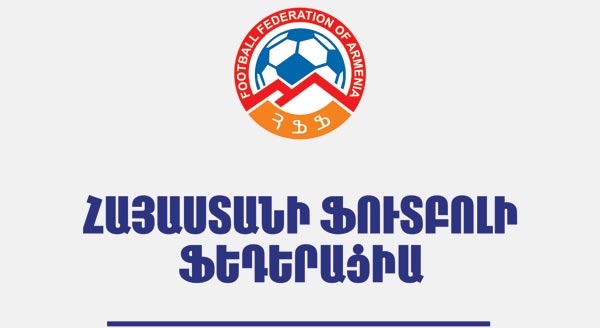 9 ՀԿ-ների անդամակցությունը ՀՖՖ-ին կասեցվեց