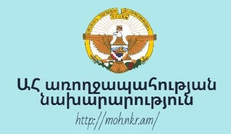 Արցախի Հանրապետության առողջապահական համակարգը՝ ճգնաժամի շեմին (տեսանյութ)